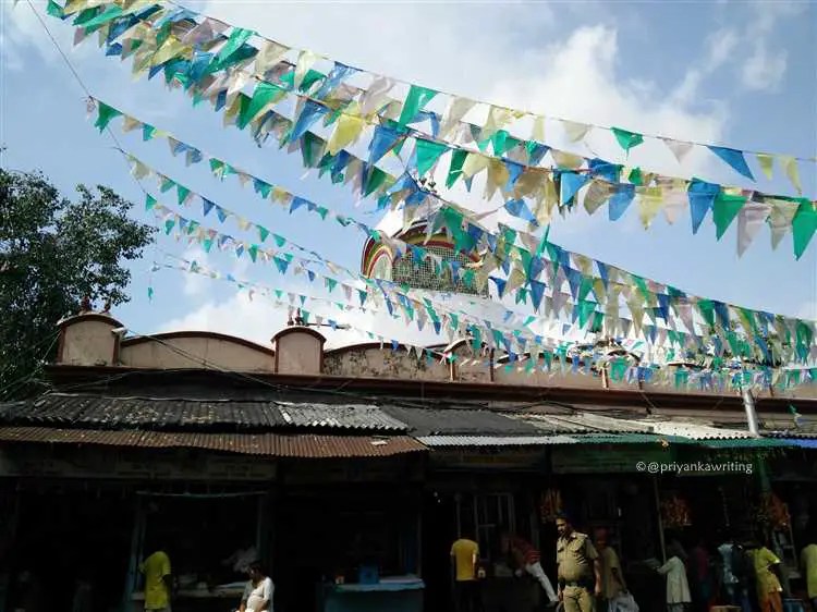 Kali Temple of Kolkata, Shakti&nbsp;Peeth