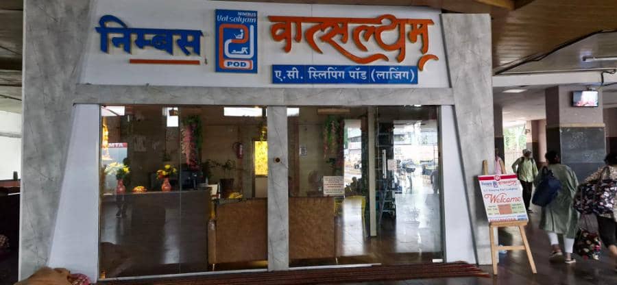 Sleeping pods... looked good from outside