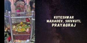 Koteshwar Mahadev temple of Shivakuti, Prayagraj